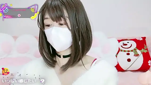 aaanyan online show from December 17, 8:07 am