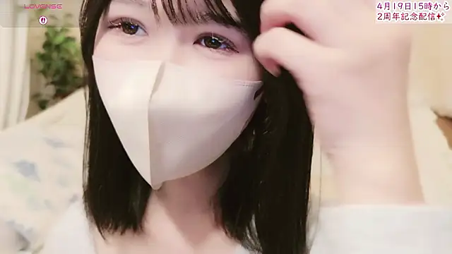 Conatsu online show from April 12, 3:59 pm