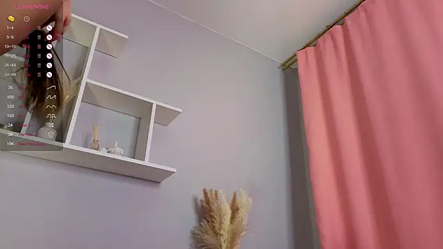 Dream emma online show from February 12, 12:34 am