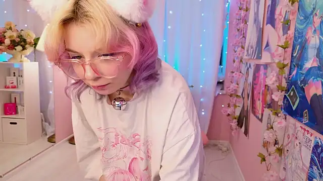 Coconut Mia online show from November 27, 3:04 pm