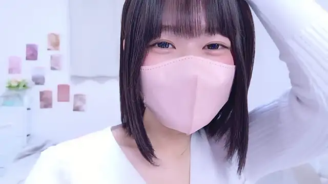 Im Yu-na online show from September 19, 9:14 pm