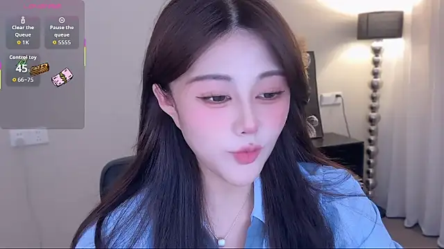 Cure-uuuuuuuu online show from November 5, 3:28 pm