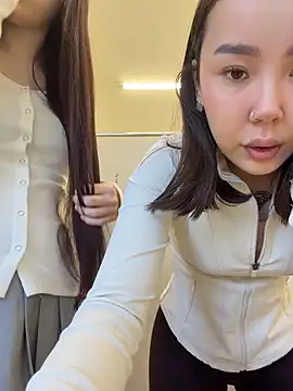 Asian Asami online show from July 16, 3:05 pm