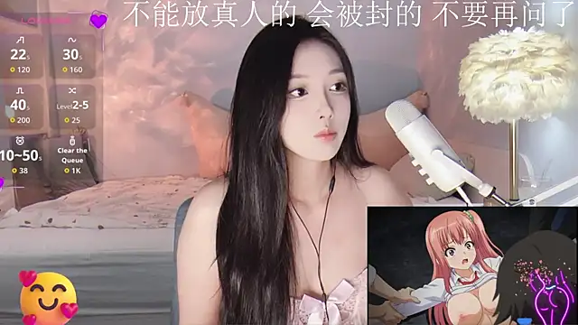 -Tilana- online show from November 6, 9:59 am