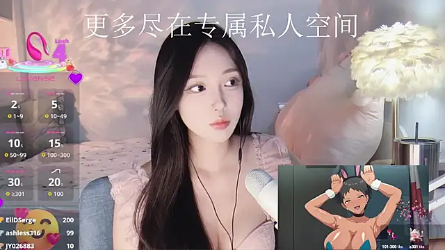 -Tilana- online show from September 30, 12:16 am