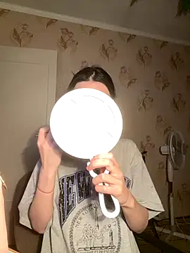 Starry Siren online show from November 22, 6:54 pm