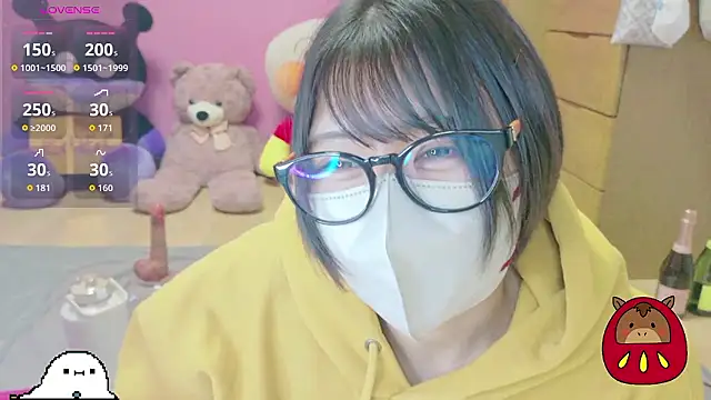  usya 2525 online show from January 15, 6:19 am