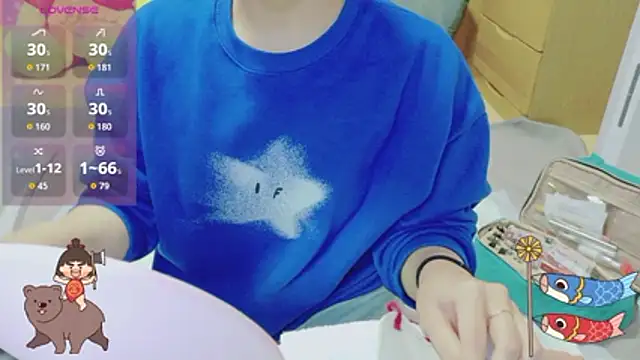  usya 2525 online show from April 12, 3:15 pm