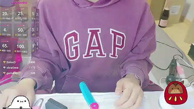  usya 2525 online show from January 11, 7:08 pm