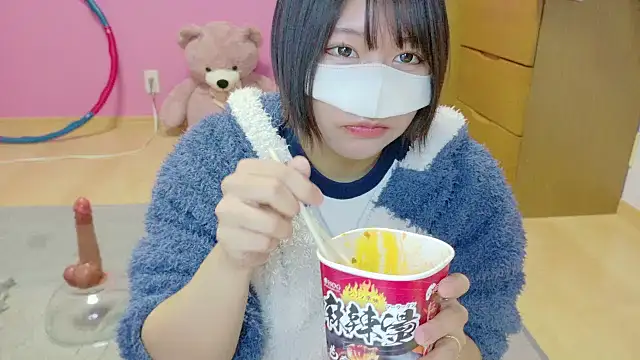  usya 2525 online show from November 18, 4:08 pm