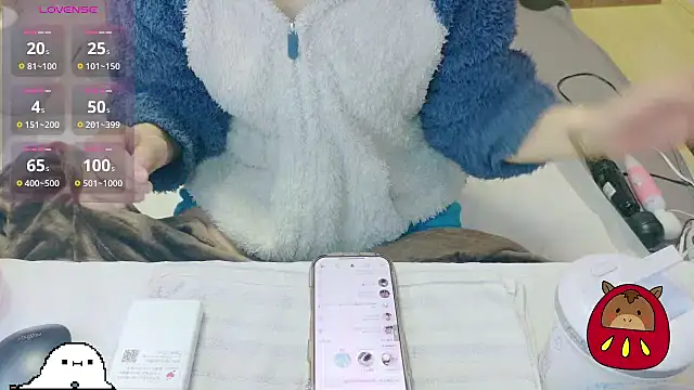  usya 2525 online show from January 10, 6:01 pm