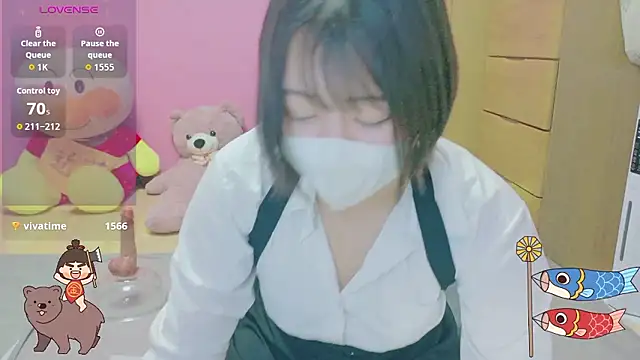  usya 2525 online show from April 15, 4:51 pm