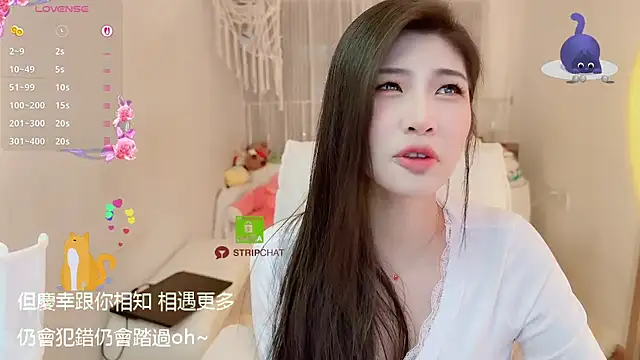 Vaidurya-Yolo online show from November 24, 2:19 pm