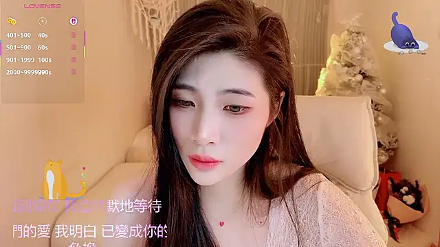 Vaidurya-Yolo online show from January 10, 6:12 pm