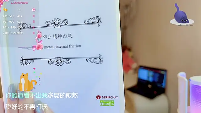 Vaidurya-Yolo online show from November 15, 3:57 pm