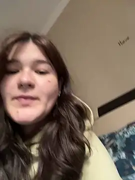 July Slowdive online show from June 3, 8:26 am