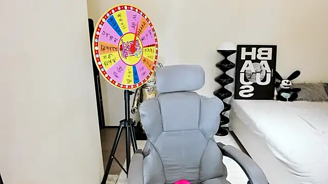 bdbdzs online show from September 29, 4:23 pm