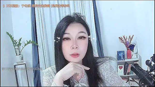 Amity-ox online show from March 16, 3:09 am