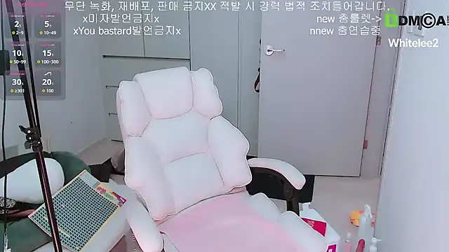 whitelee2 online show from December 19, 1:25 pm