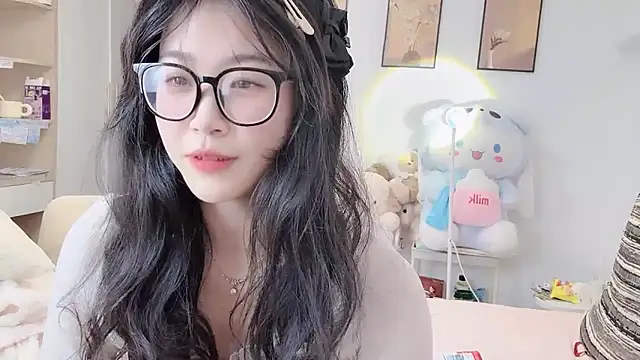 Luminous163 online show from November 23, 1:46 pm