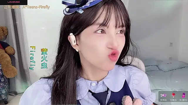 AnAn-520 online show from September 18, 2:21 am