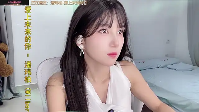 AnAn-520 online show from September 15, 2:09 am