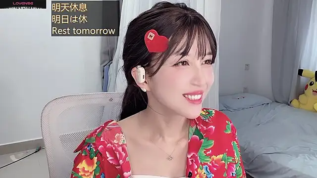 AnAn-520 online show from October 1, 2:16 am