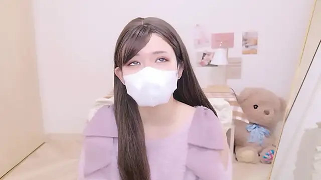 NAMI s2 online show from March 27, 3:13 pm