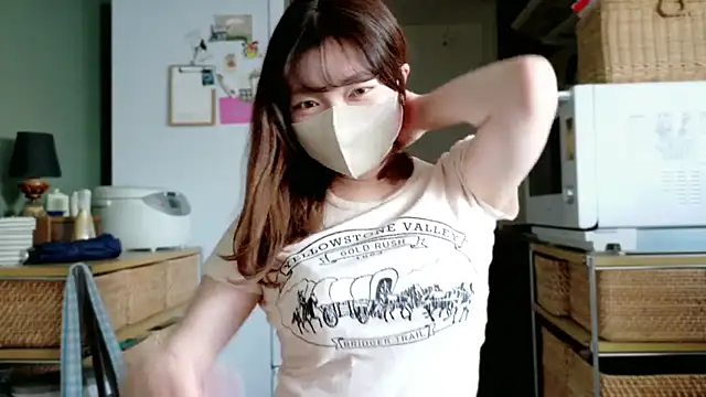 Snapshot of _Yui_ chatting on September 25, 7:29 am Yui online show from September 25, 7:29 am