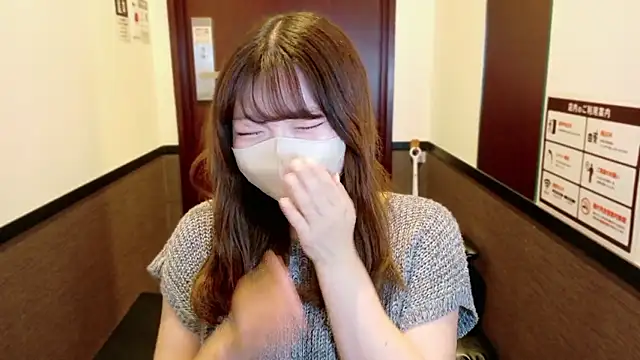 Snapshot of _Yui_ chatting on September 26, 11:19 am Yui online show from September 26, 11:19 am