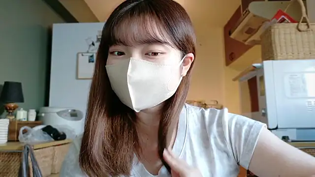 Snapshot of _Yui_ chatting on September 16, 7:16 am Yui online show from September 16, 7:16 am