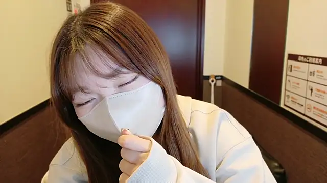 Snapshot of _Yui_ chatting on October 9, 12:31 pm Yui online show from October 9, 12:31 pm