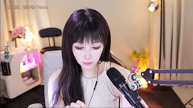 xiaoya666--baby online show from December 19, 2:59 am