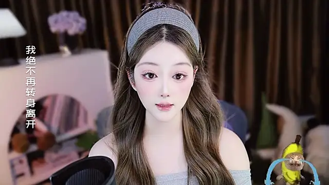 Arwyn-rr online show from April 3, 12:14 pm