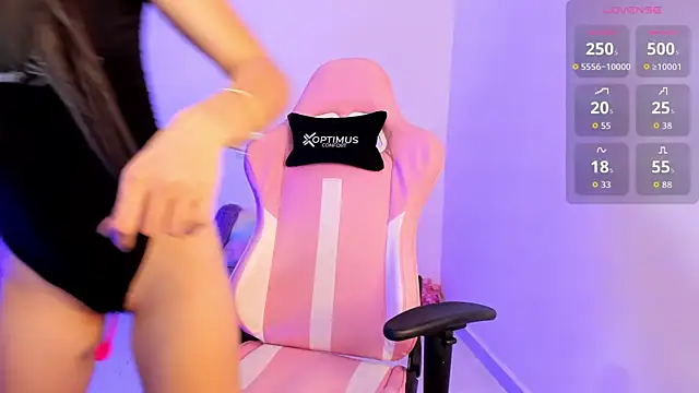 megan 29 online show from November 12, 12:30 am