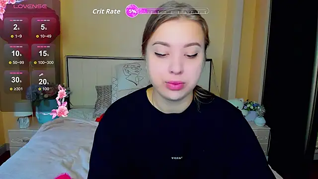 Snapshot of AlexissM chatting on October 5, 6:18 am AlexissM online show from October 5, 6:18 am