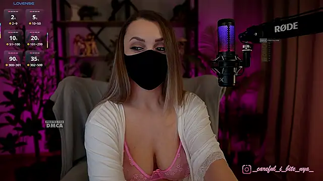 careful i bite nya online show from January 31, 7:11 pm