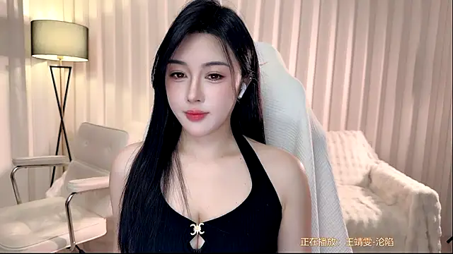 Canbaobao-KK online show from February 12, 5:25 pm