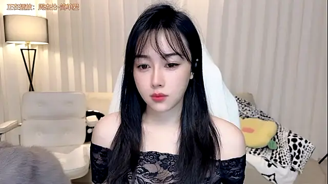 Canbaobao-KK online show from September 9, 3:12 pm