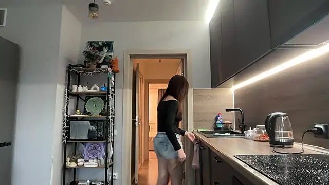 jainesummer online show from December 18, 8:08 am