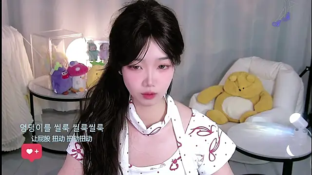 Sheep-1 online show from January 16, 12:01 pm