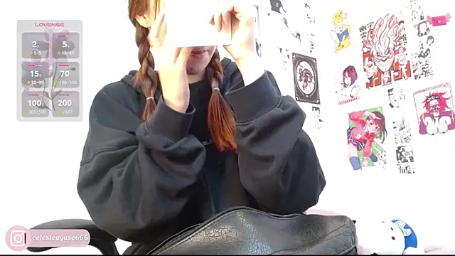 Snapshot of CelesteAyase chatting on October 16, 12:24 am CelesteAyase online show from October 16, 12:24 am