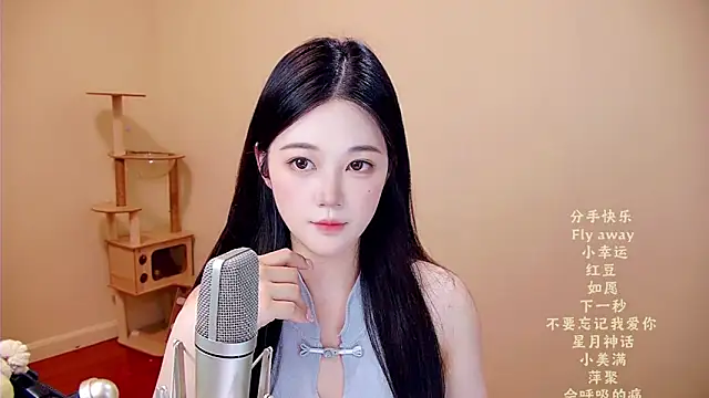 memeda online show from March 31, 3:39 am