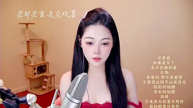 memeda online show from April 15, 3:40 am