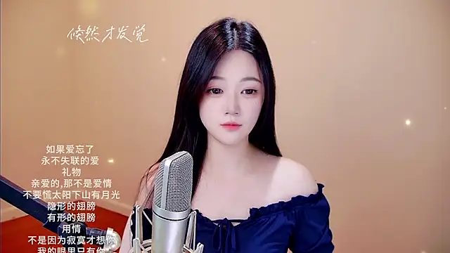 memeda online show from February 23, 3:44 pm