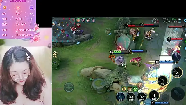 Weiwei5200 online show from September 27, 9:49 am