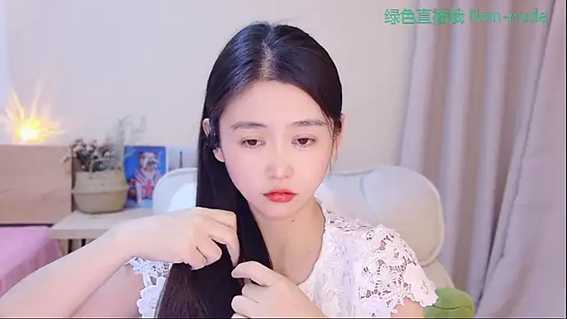 CN-Babycat online show from April 8, 12:40 pm