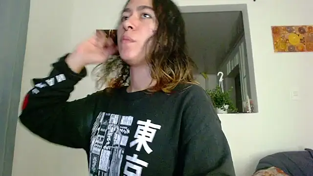 Maam Ine online show from December 17, 1:11 am