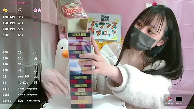 pipimi khaos online show from March 12, 12:08 pm