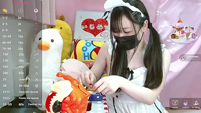 pipimi khaos online show from May 29, 11:30 am